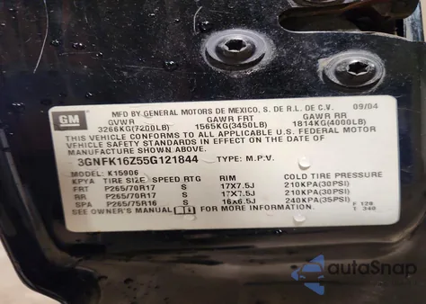 2005 Chevrolet Suburban K1500 из США, поврежденный, VIN 3GNFK16Z55G121844